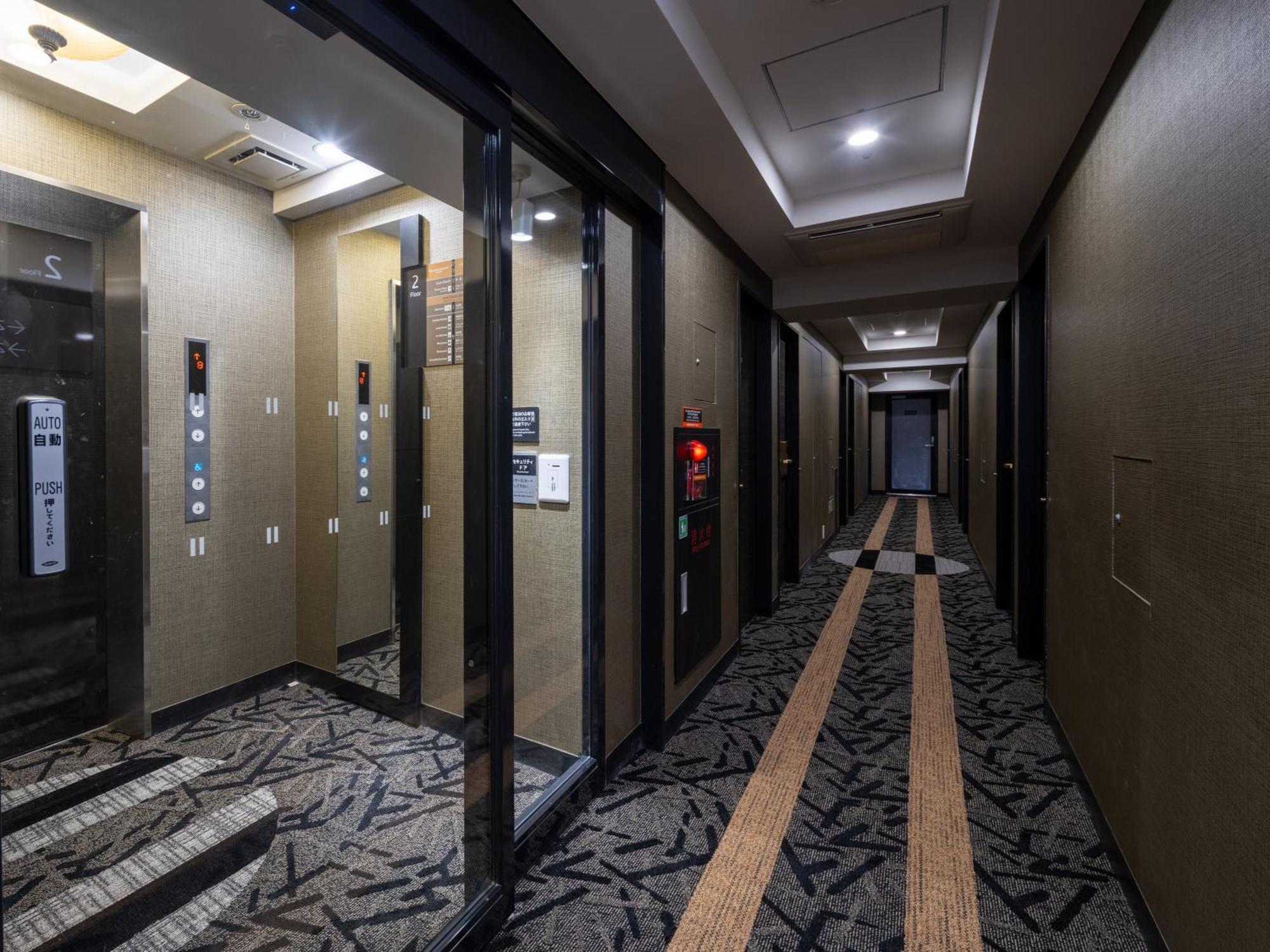 Apa Hotel Higashi Shinjuku Ekimae Tokio Exterior foto